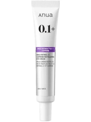 ANUA 0.1 CAFFEINE REVITALIZING EYE CREAM