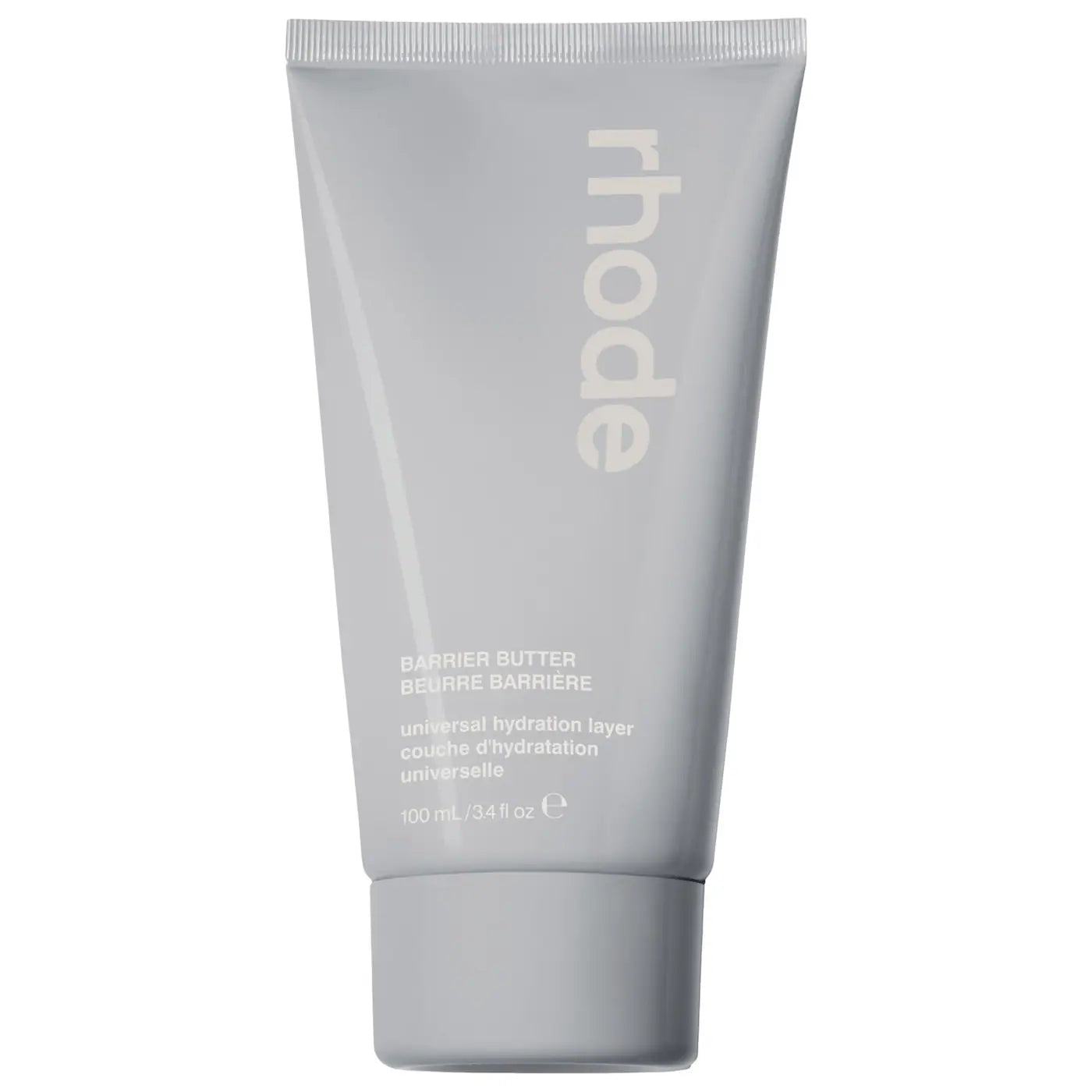 BARRIER BUTTER INTENSIVE MOISTURE BALM